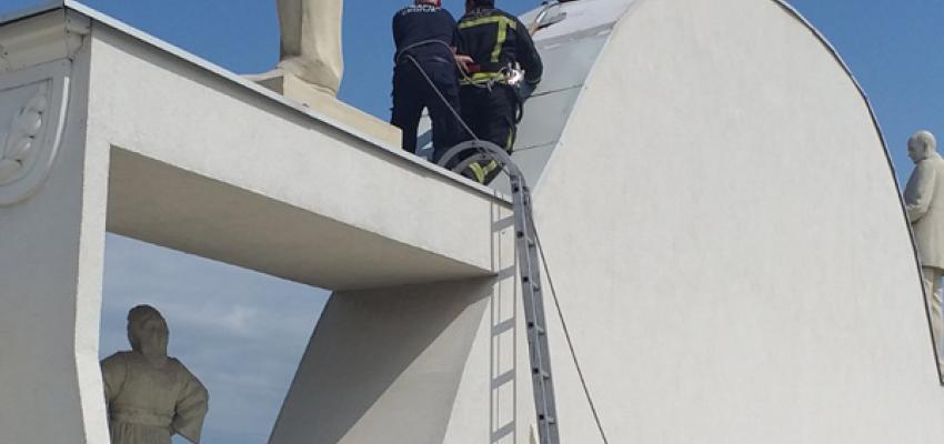 Интервенција на кровот