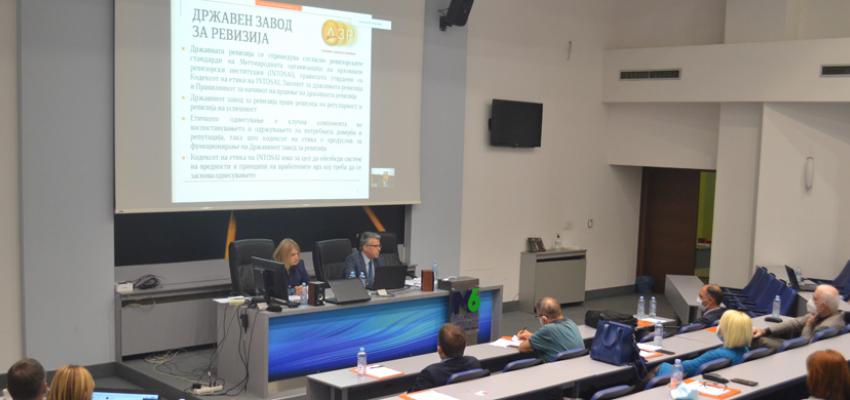 Институт за овластени ревизори 