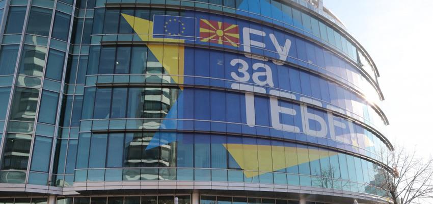 Делегација на ЕУ во Македонија 