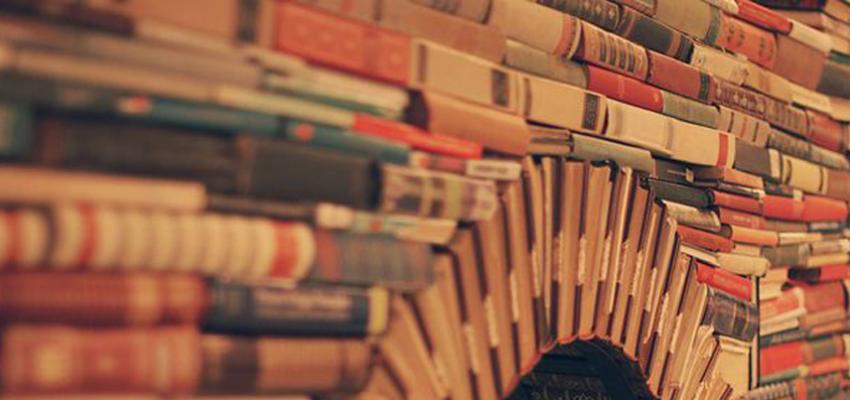 Залиха на книги 