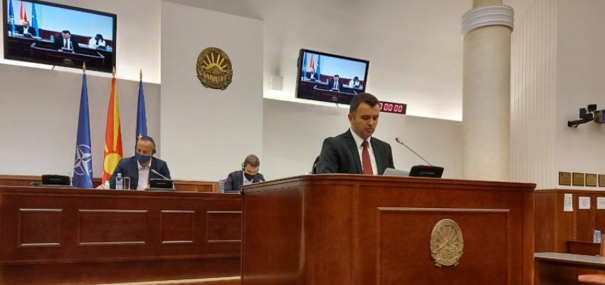 Заменик главниот државен ревизор го презентира ГИ 2020 година