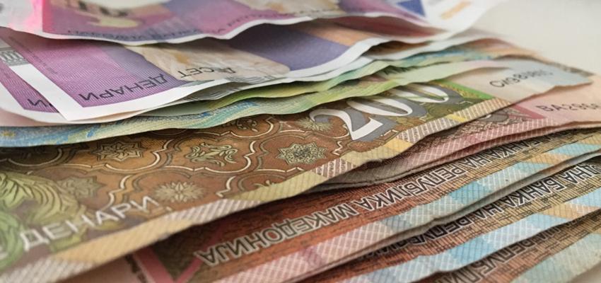 Буџет на РСМ - 2021