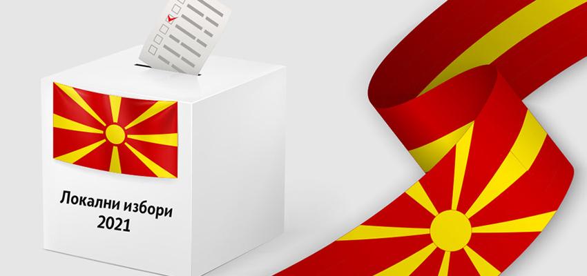 Фотографија Локални избори 2021