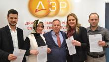 Решенија за четири нови помлади ревизори 1