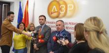 Пррес на ДЗр и СЕП