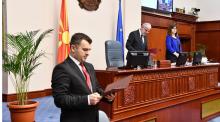 Орхан Адеми новиот ЗГДР