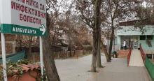 Лична донација од м-р Максим Ацевски за ЈЗУ УК инфективни болести 