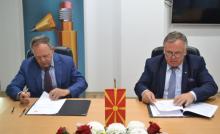 Соработка меѓу ДЗР и ИОРРМ