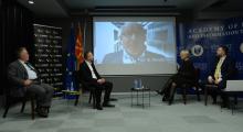 Мотив од конференцијата 